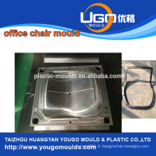 Taizhou huangyan usine de moules en plastique pour chaise de bureau